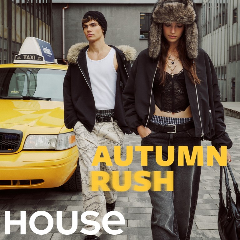 PL_House_AutumnRush_CH_1000x1000.jpg