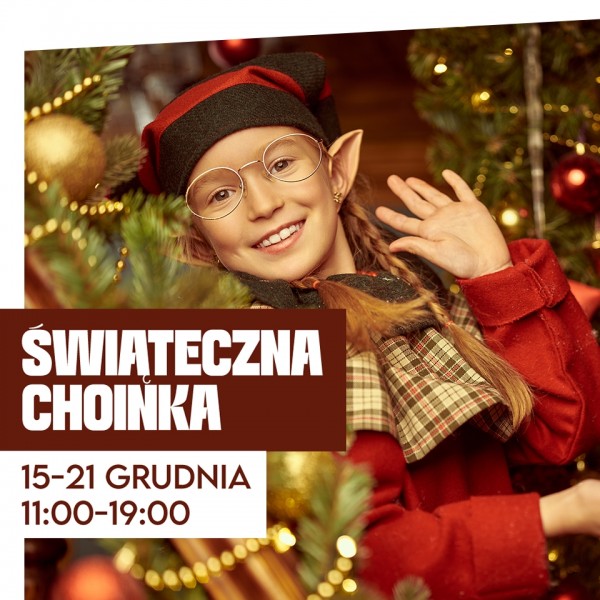 Świąteczna Choinka