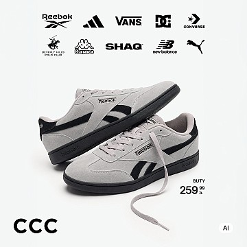 1000x1000_PR_PL_SS26_BTS_SPORT_Multibrand_1.jpg