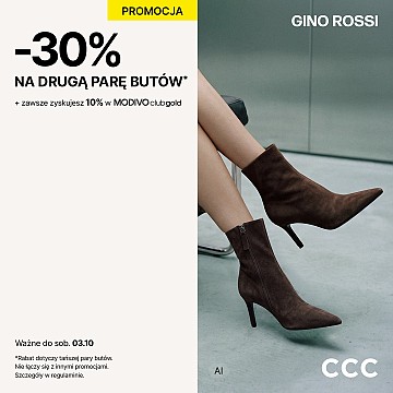 1080x1080_PR_PL__30_NA_DRUGA_PARE_AW264_1.jpg