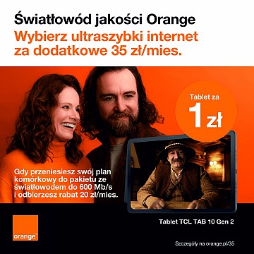 Ftth_1200x1200_6.jpg