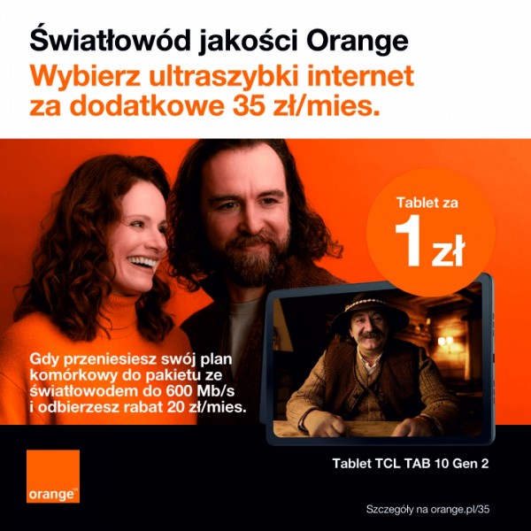 Ftth_1200x1200_6.jpg