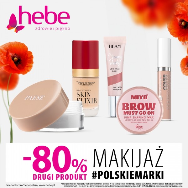 ulotka_standard_POLSKIE_MARKI_1080x1080px_1.jpg