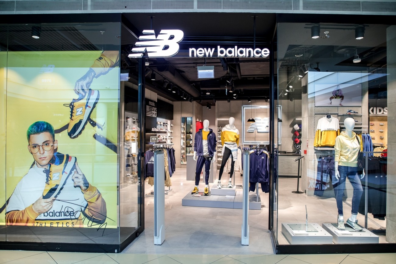 New Balance » Lublin Plaza